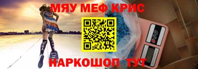 скорость mdpv Дубна