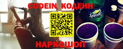 герыч Донской