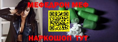 скорость mdpv Дубна