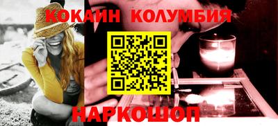 герыч Донской