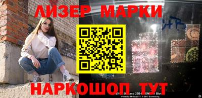 герыч Донской