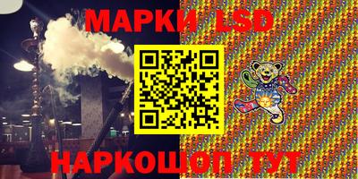 скорость mdpv Дубна