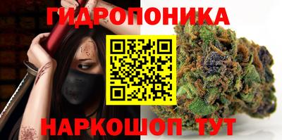 герыч Донской