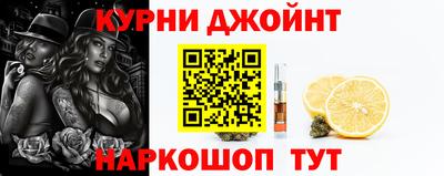 скорость mdpv Дубна
