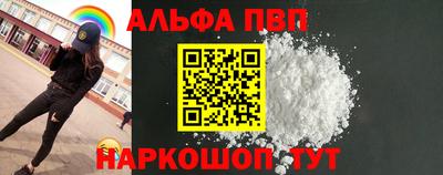 скорость mdpv Дубна