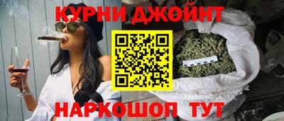 скорость mdpv Дубна