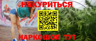 скорость mdpv Дубна