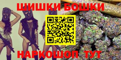 скорость mdpv Дубна