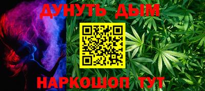 герыч Донской