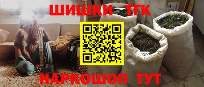 MESCALINE Донецк