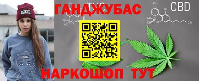 герыч Донской