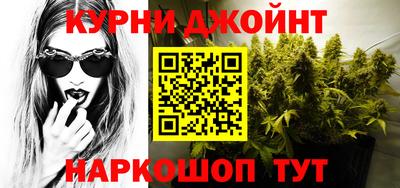 герыч Донской