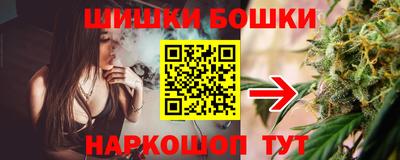 MESCALINE Донецк