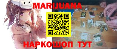 герыч Донской