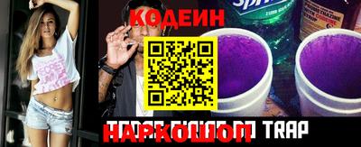 герыч Донской