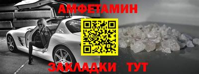 скорость mdpv Дубна