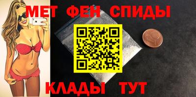 скорость mdpv Дубна
