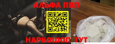 скорость mdpv Дубна