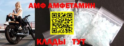 герыч Донской