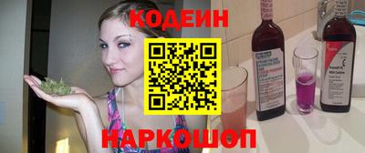 герыч Донской