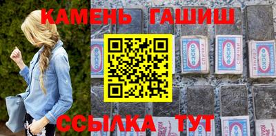 MESCALINE Донецк