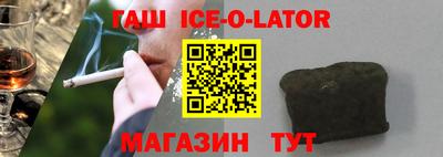 герыч Донской