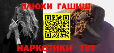MESCALINE Донецк