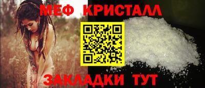 герыч Донской