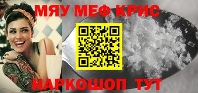 герыч Донской