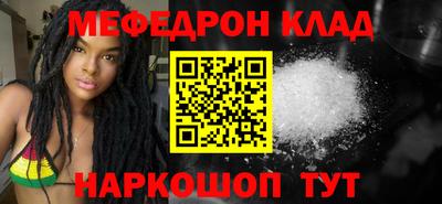 герыч Донской