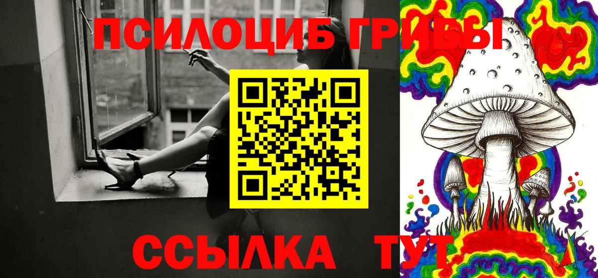 COCAIN  MDMA  ГАШ  ГАШ  Касимов  Меф МЯУ МЯУ  Канабис  Меф   Вход с VPN  АМФ кристаллы 